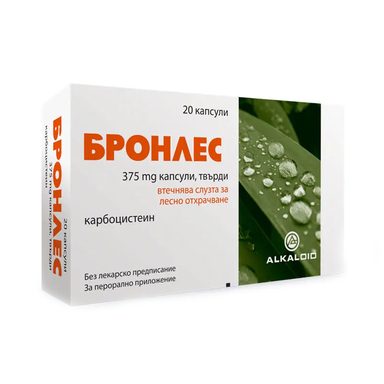 Бронлес 375 мг карбоцистеин, капсули х 20