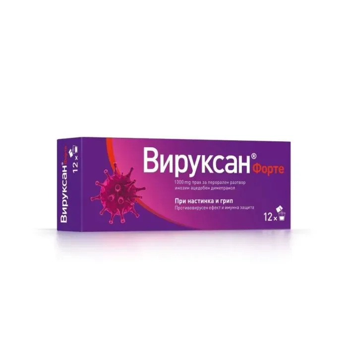Вируксан Форте 1000 мг, прах за перорален разтвор х 24